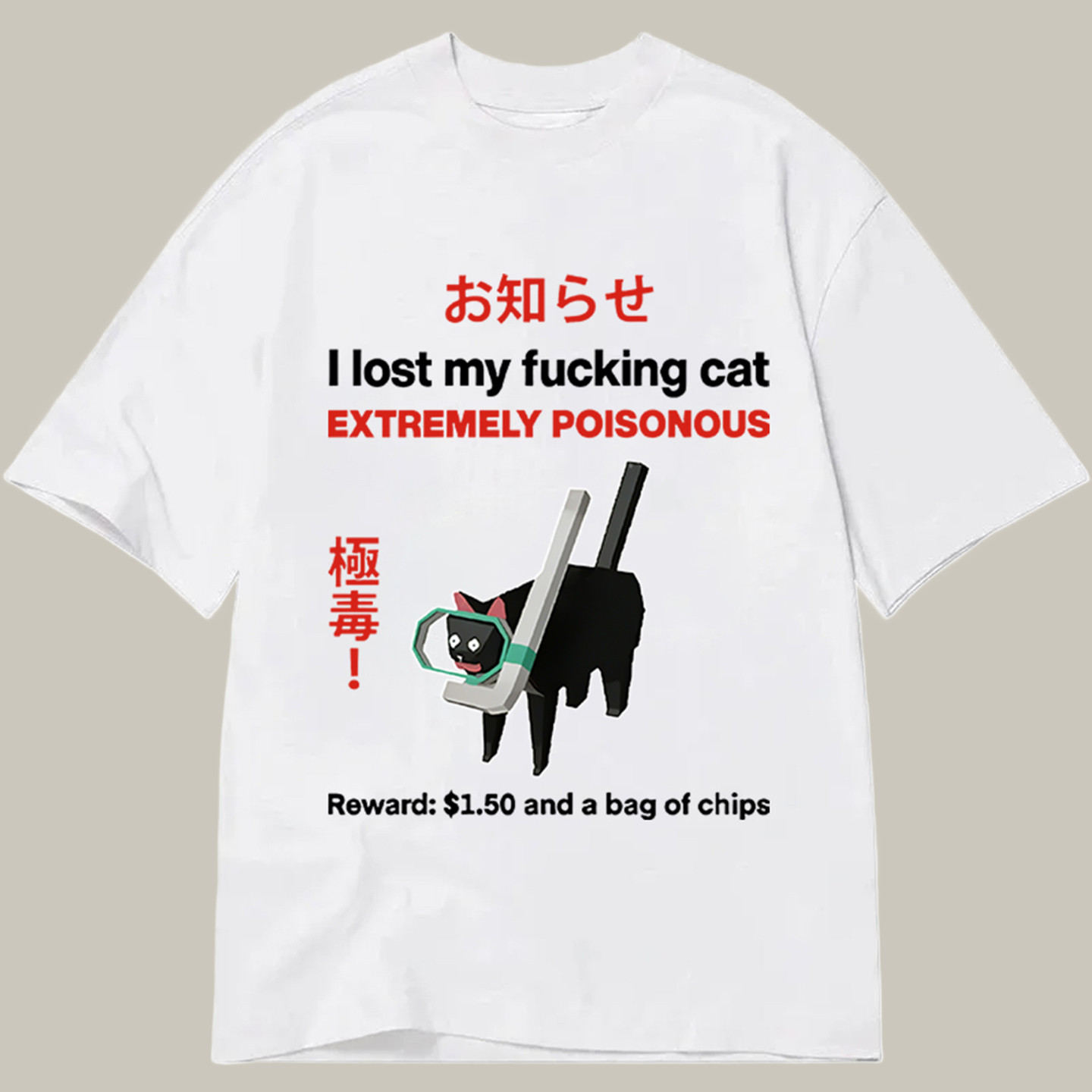 Find The Toxic Cat Funny Classic Shirt Funny Meme T-Shirt Holiday Gift Ideas