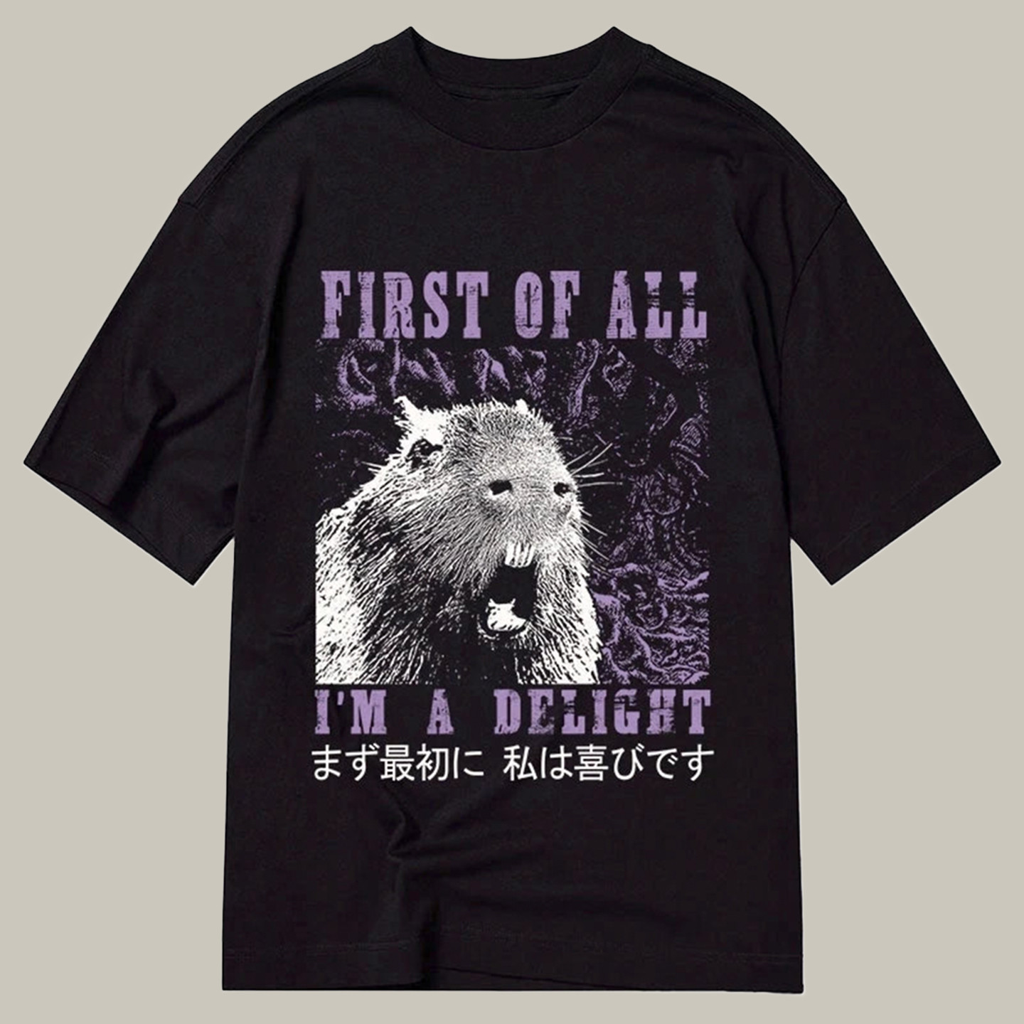 First Of All I'm A Delight Classic T Shirt Funny Meme T-Shirt Christmas Ideas 2025