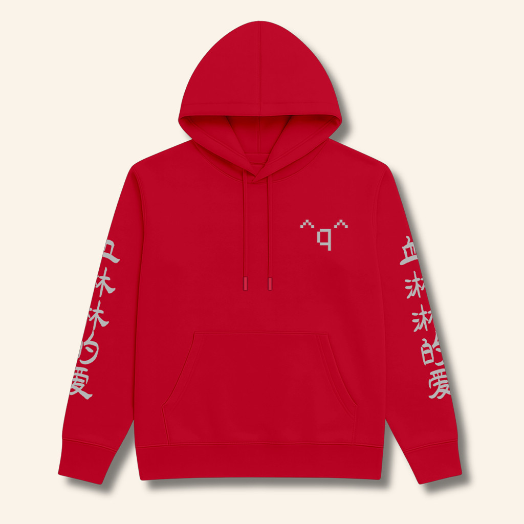 Flavor Foley Merch Bloody Love Hoodie Unique Gifts For Music Lovers Flavor Foley Merch Bloody Love Hoodie Unique Gifts For Music Lovers