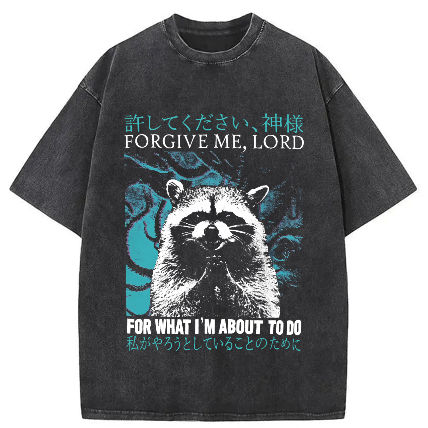 Forgive Me Lord for What I'm About to Do Washed T-Shirt Retro Humor Graphic Top Gifts For Her