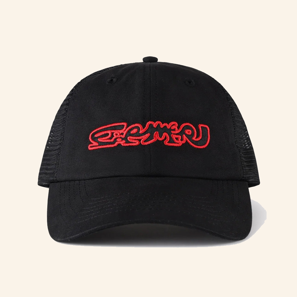 Former Merchandise Embroidered Betrayer Trucker Black Hat Gifts For Father Former Merchandise Embroidered Betrayer Trucker Black Hat Gifts For Father