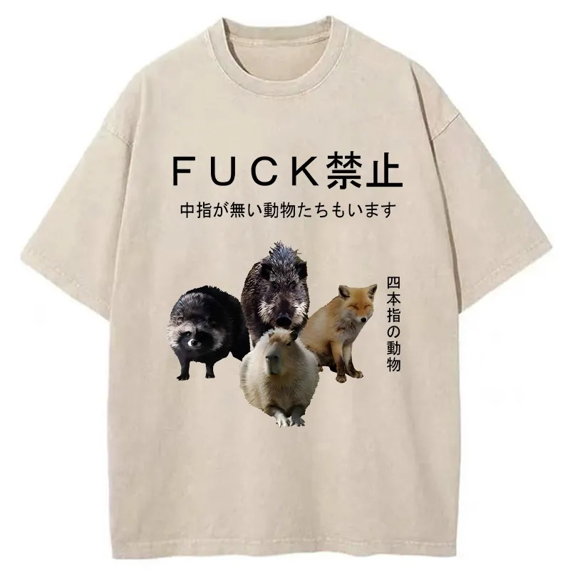 Four Finger Animal Forbidden Fuck Washed T-Shirt Cool Urban Street Style Shirt Gifts For Friends