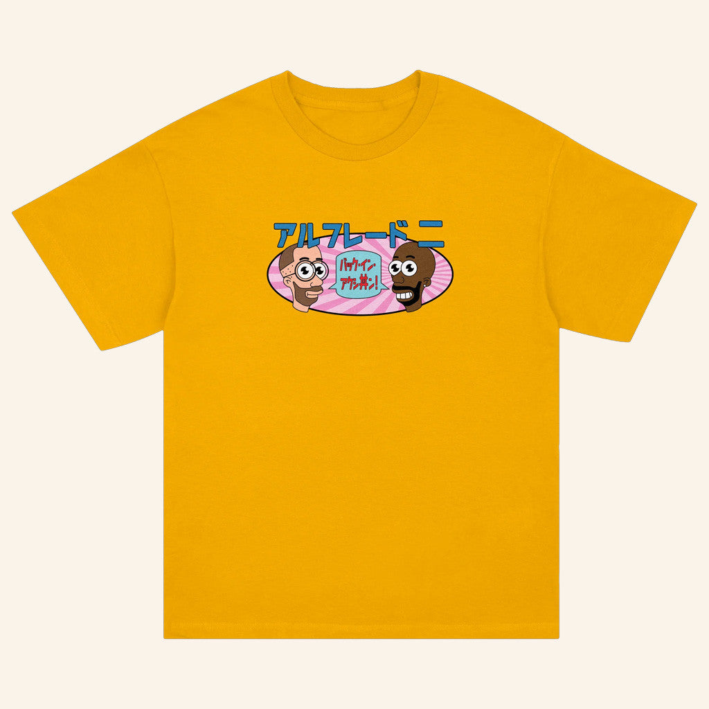 Freddie Gibbs Merch Mr Noodle T-Shirt Gifts For Best Friends Freddie Gibbs Merch Mr Noodle T-Shirt Gifts For Best Friends