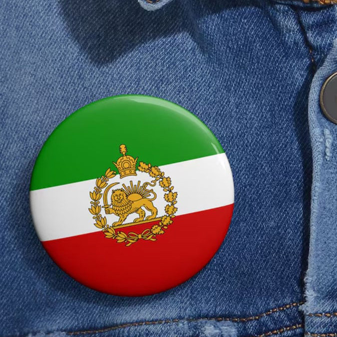 Free Iran Lion And Sun Graphic Button Iran Evolution 2026 Merch Best Gift For Supporters