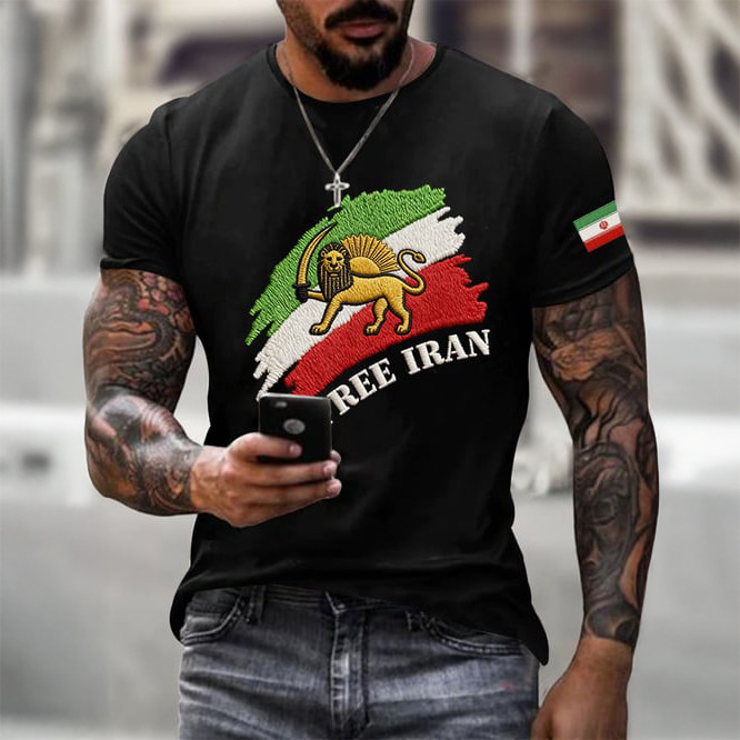 Free Iran Lion And Sun Graphic T-Shirt US And Iran Strike Iran Shirt Patriots Gift Idea