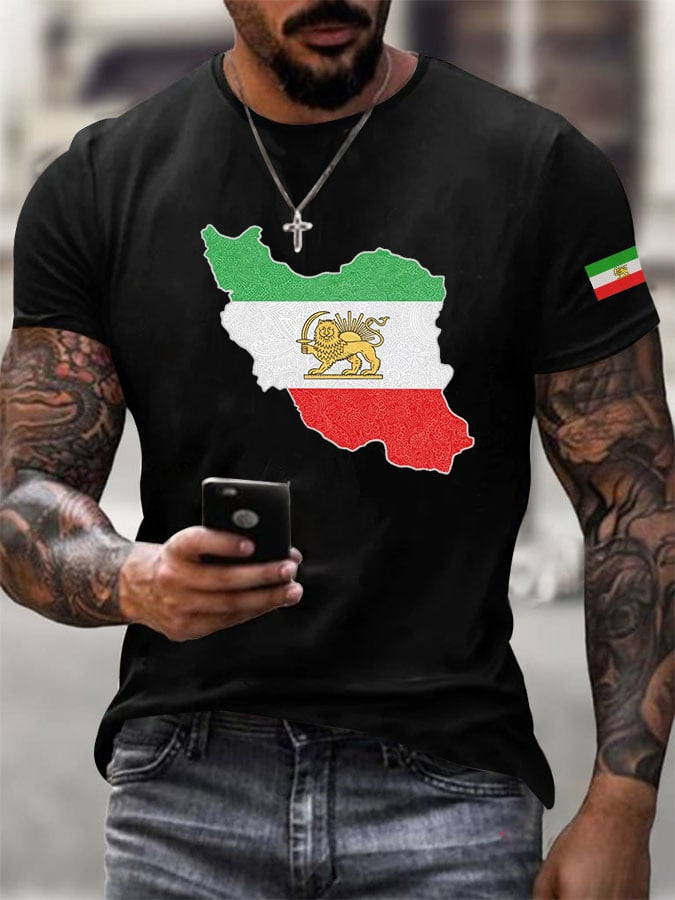 Free Iran Lion And Sun T-Shirt Make Iran Great Again Shirt Gift For Patriots