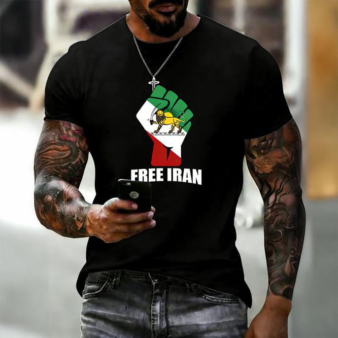 Free Iran Lion And Sun T-Shirt MIGA Free Iran Clothes Best Gift For Supporters