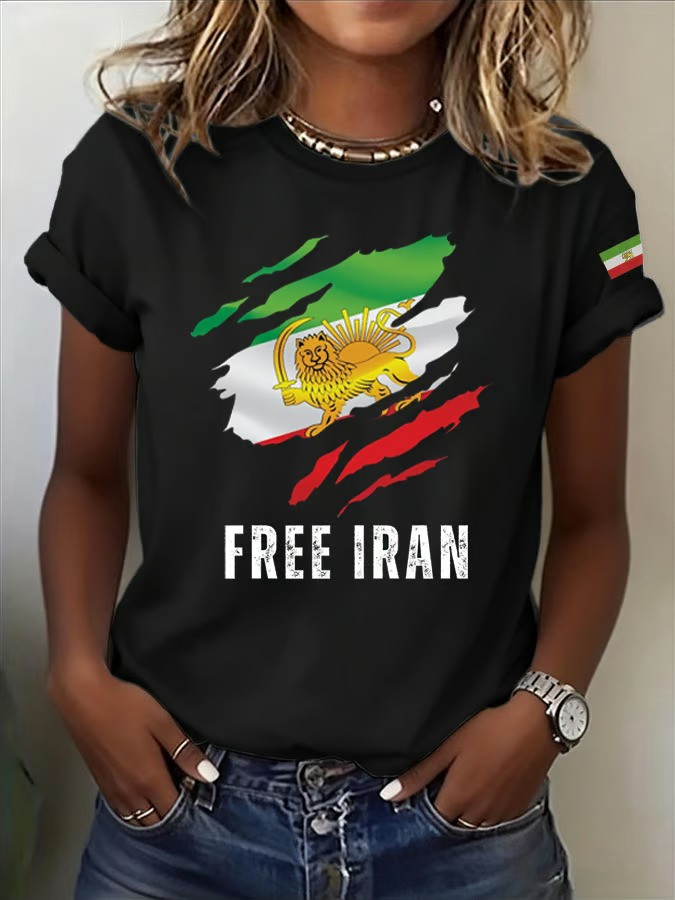 Free Iran Lion Flag T-Shirt Iranian Freedom Graphic Tee Persian Imperial Flag Shirt Gift For Supporters