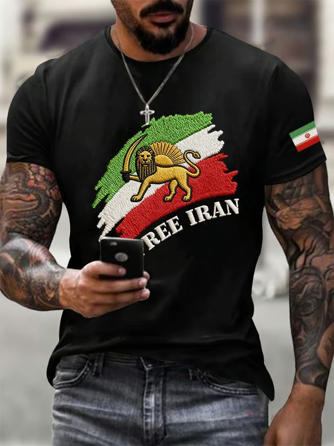 Free Iran Lion Sun T-Shirt Iranian Imperial Flag Graphic Tee Persian Freedom Shirt Gift For Iranians