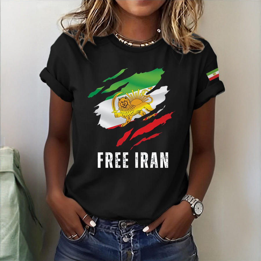 Free Iran T-Shirt Political Movement Free Iran Clothes Unique Gift For Enthusiast