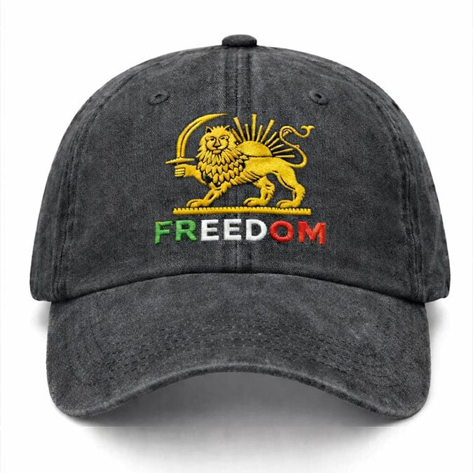 Freedom Iran Lion And Sun Flag Graphic Hat Free Iran Baseball Cap Present For Him