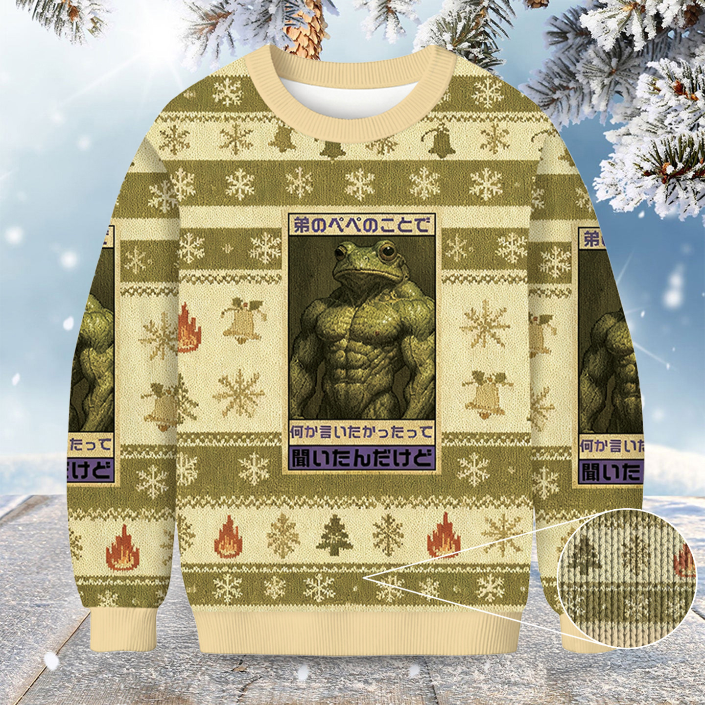 Frog Christmas Ugly Sweater Animal Clothing Funny Christmas Jumper Gifts For Him