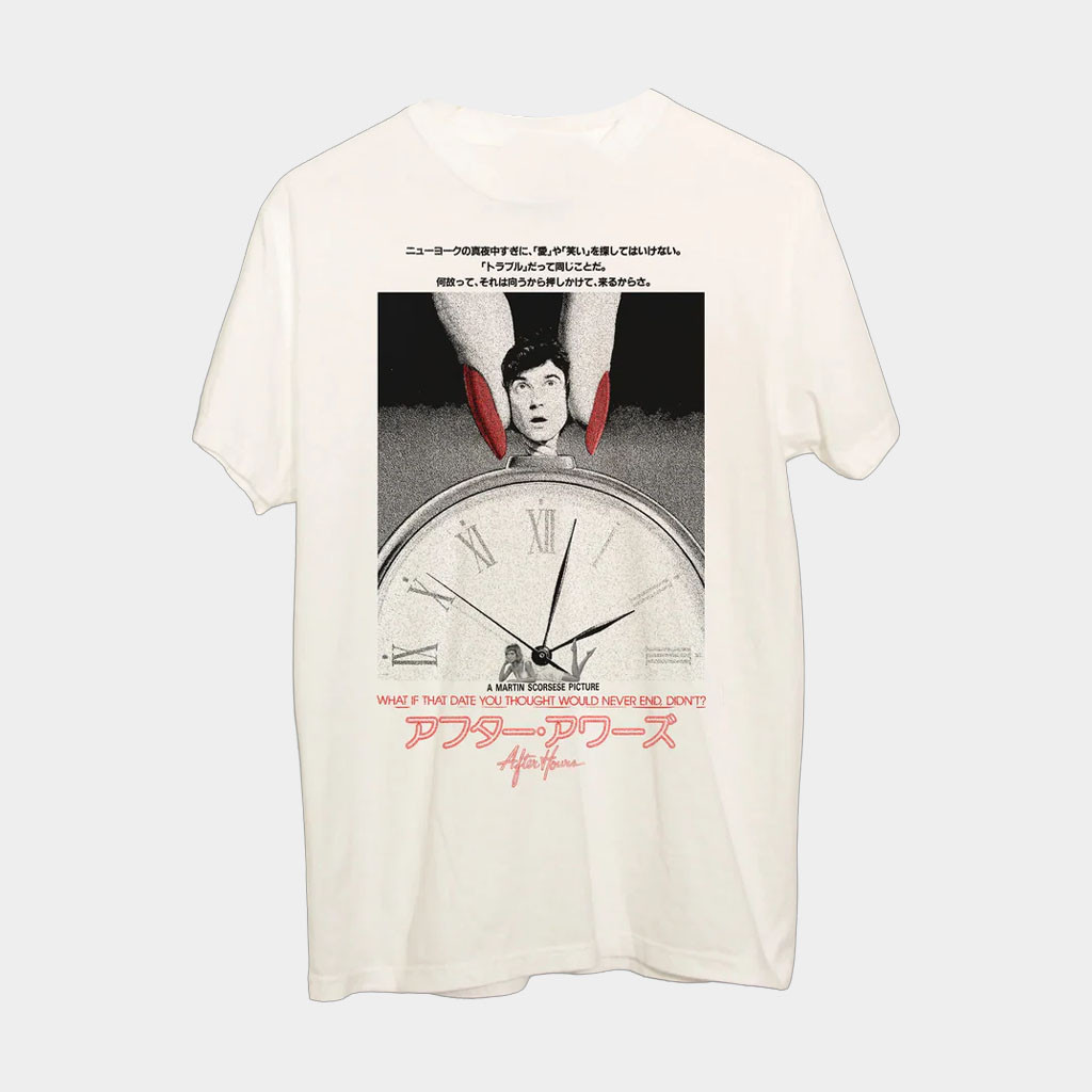 FSGPrints Merch After Hours Shirt Feels So Good T-Shirt Birthday Gift For Son