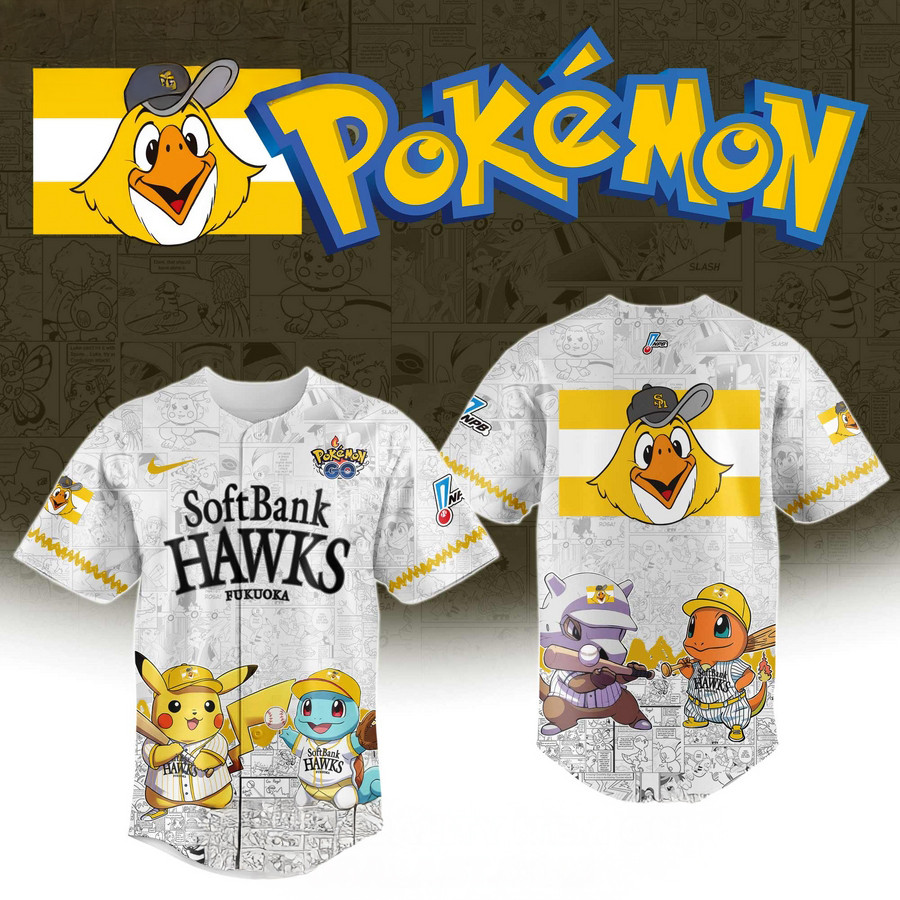 Fukuoka S. Hawks x Pokemon Baseball Jersey Baseball Coach Gift Ideas