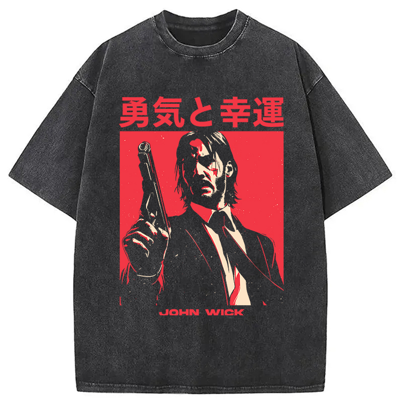 Funny Actor Disco Retro Meme Washed T-Shirt Unisex Streetwear Graphic Style Gifts For Her