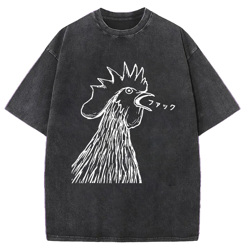 Funny Dirty Talking Chicken Washed T-Shirt Everyday Comfort Graphic Shirt Gifts For Sister Funny Dirty Talking Chicken Washed T-Shirt Everyday Comfort Graphic Shirt Gifts For Sister