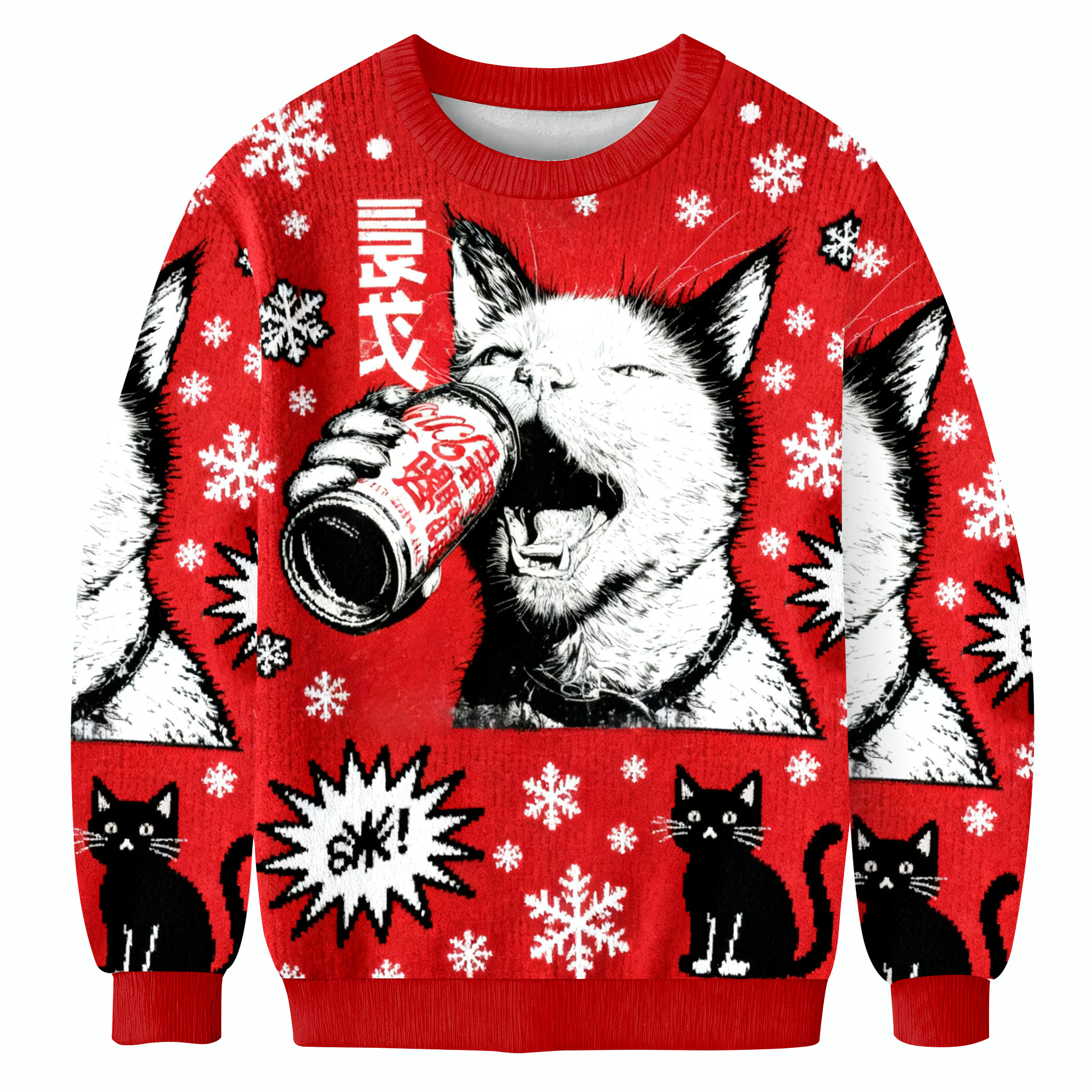 Funny Drink Cat Meme Christmas Ugly Sweater Animal Themed Xmas Clothing Gifts