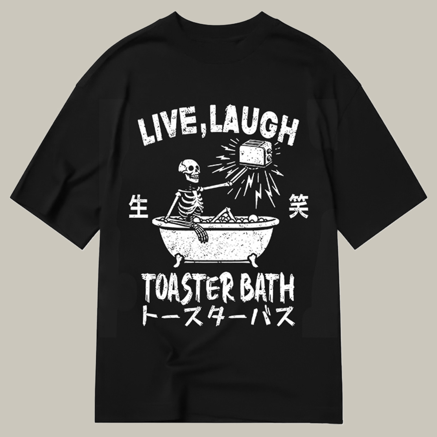 Funny Electric Shock Skeleton Classic Shirt Funny Meme T-Shirt Xmas Gift Ideas