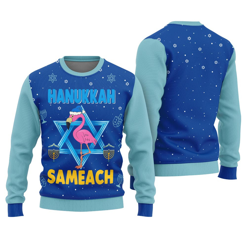 Funny Flamingo Mens Hanukkah Sweater Best Christmas Merch Gift for Family and Friends
