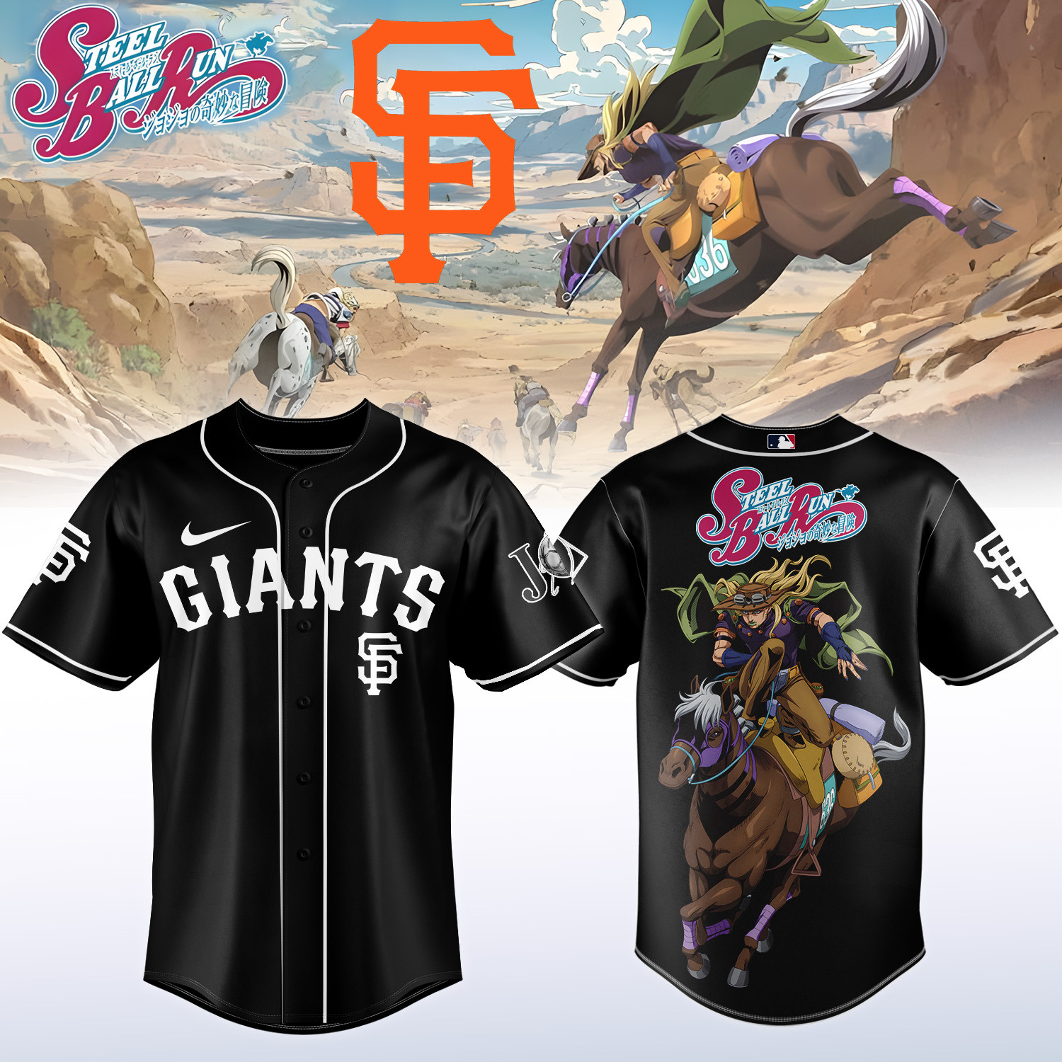 Gaints x Steel Ball Run Baseball Jersey Gyro Zeppeli Horseback Graphic Tee Unique Gift For Brother