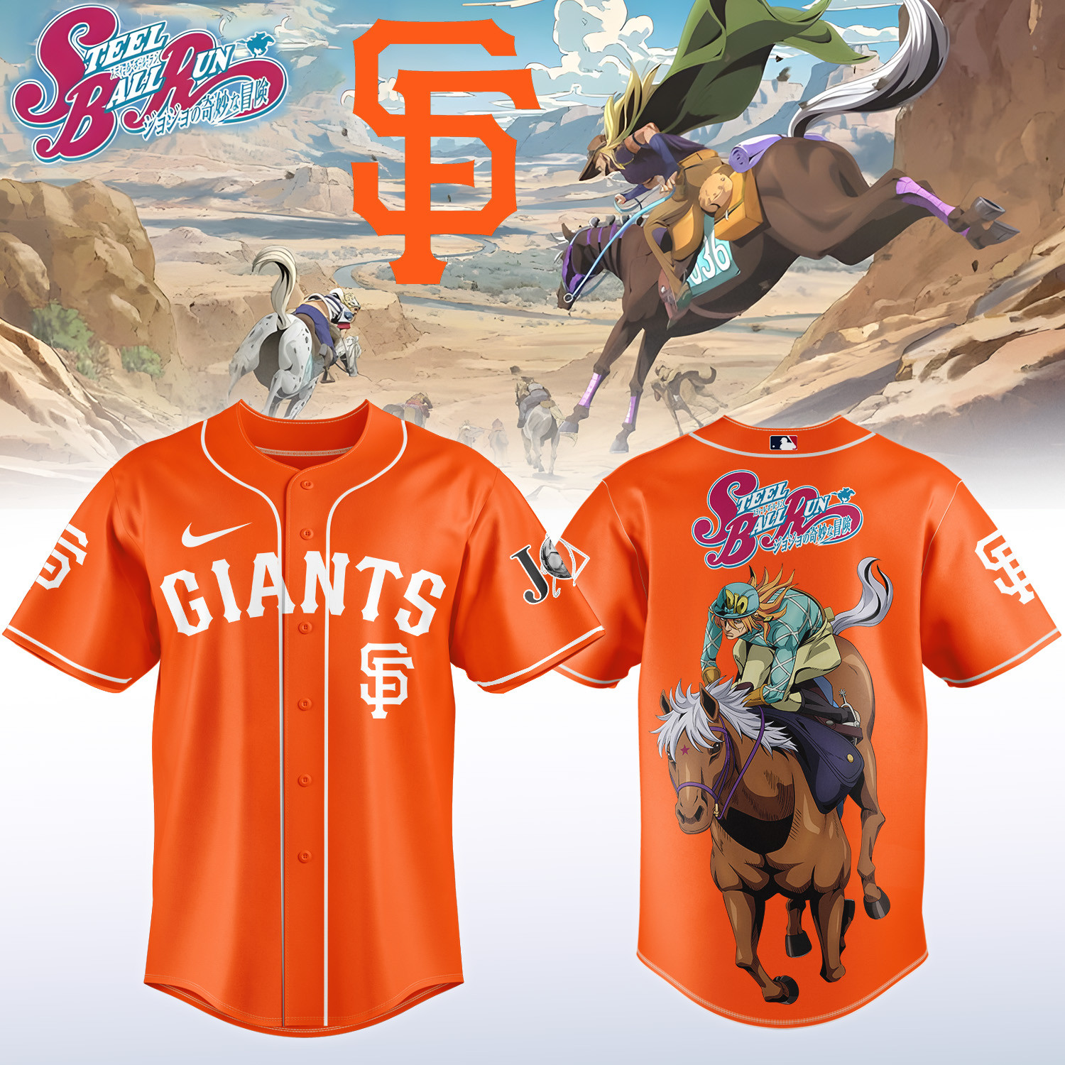 Gaints x Steel Ball Run Baseball Jersey Steel Ball Run MLB Playoffs Merch Baseball Lover Gift
