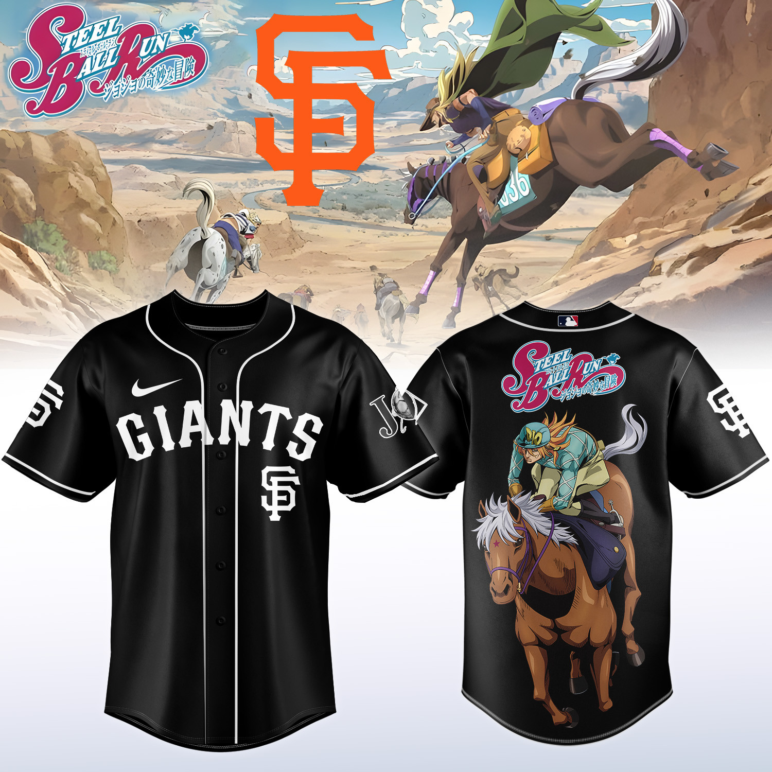 Gaints x Steel Ball Run Baseball Jersey Steel Ball Run MLB Playoffs Merch Giants Fans Gear