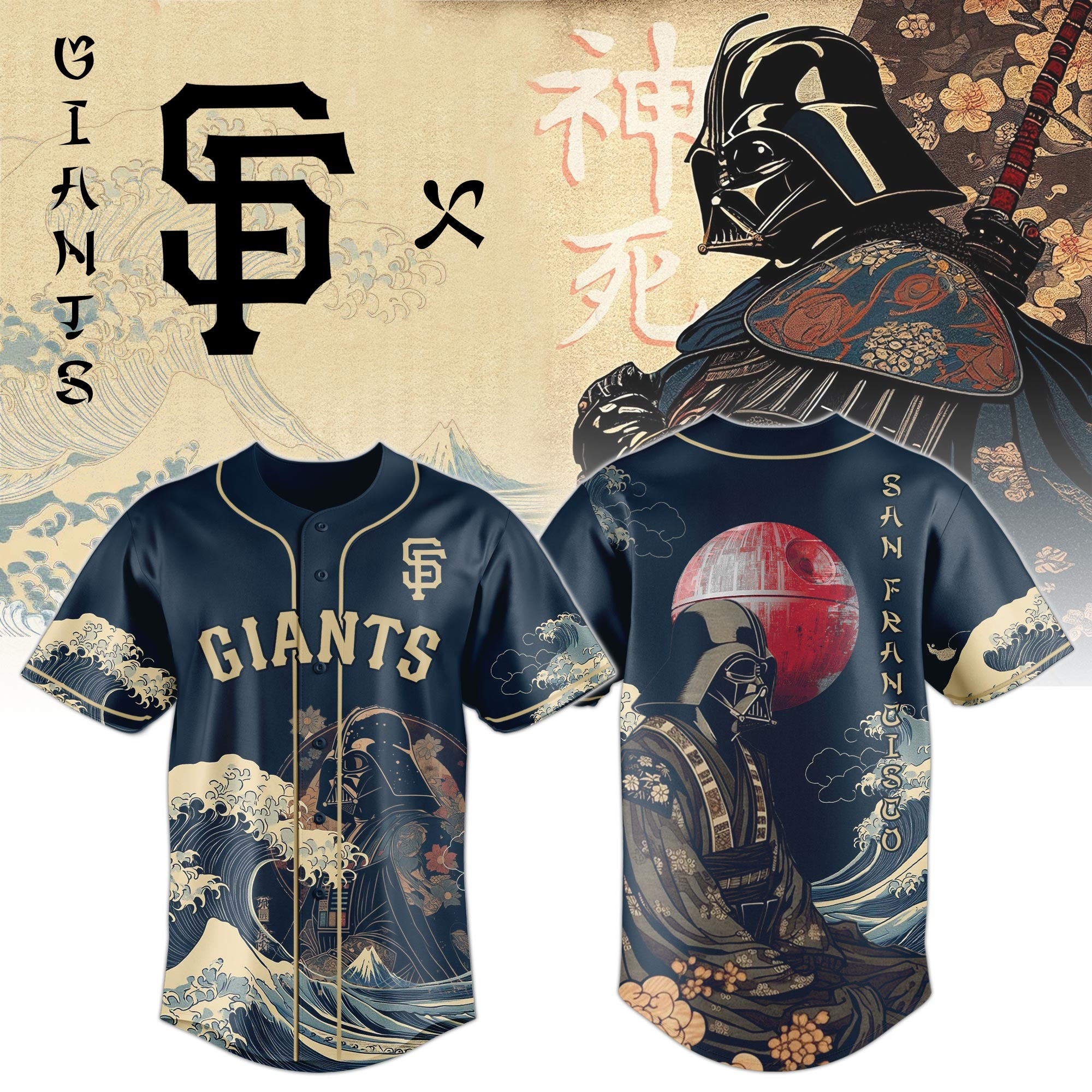 Giants Lord Vader Japan Edition Baseball Jersey 2025 MLB Star Wars Apparel