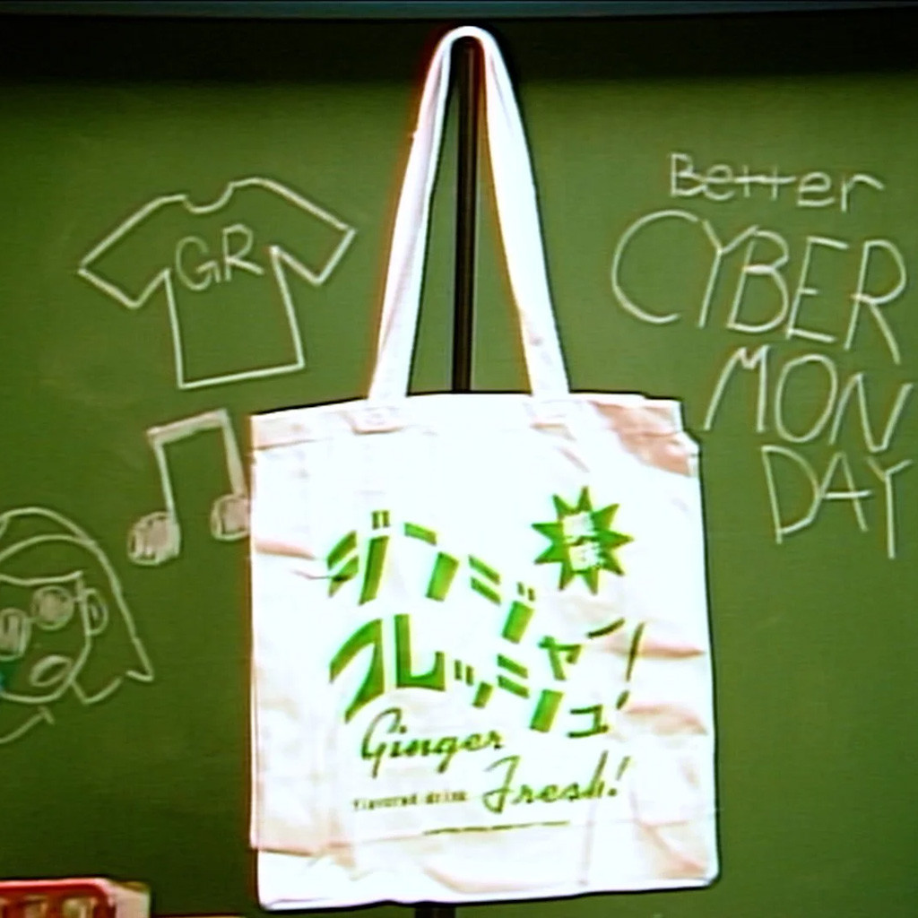 Ginger Root Merch Ginger Fresh Tote Bag Birthday Present For Wife