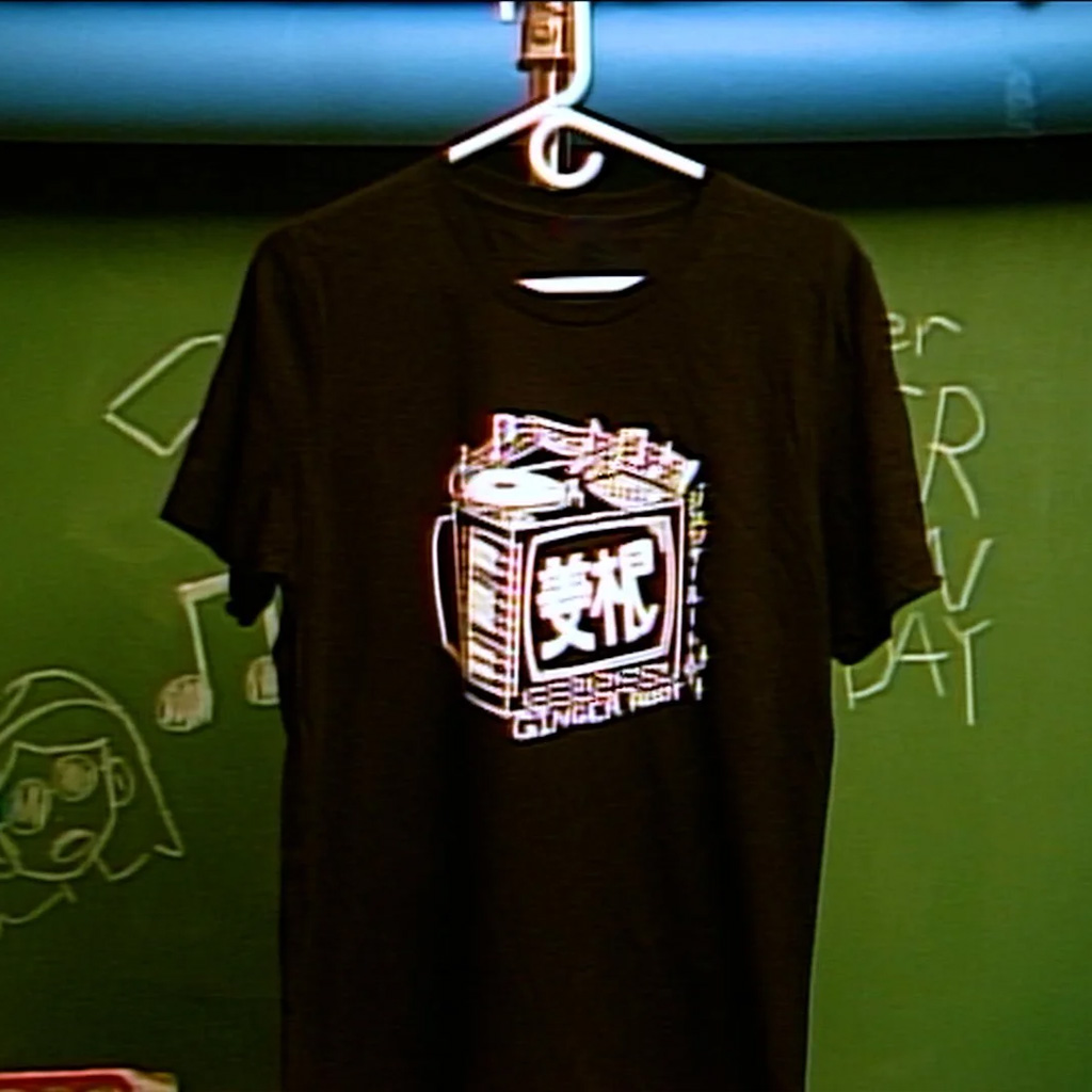 Ginger Root Merch GR CRT TV Shirt Birthday Gift For Friends Ginger Root Merch GR CRT TV Shirt Birthday Gift For Friends