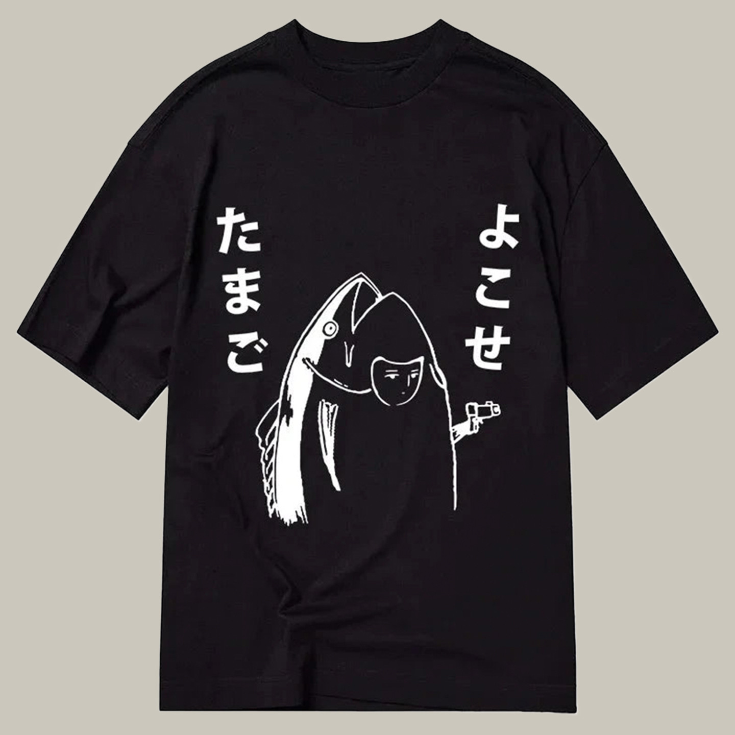 Give Me Egg Japanese Fish Classic Shirt Funny Meme T-Shirt Cool Gifts For Christmas Holiday