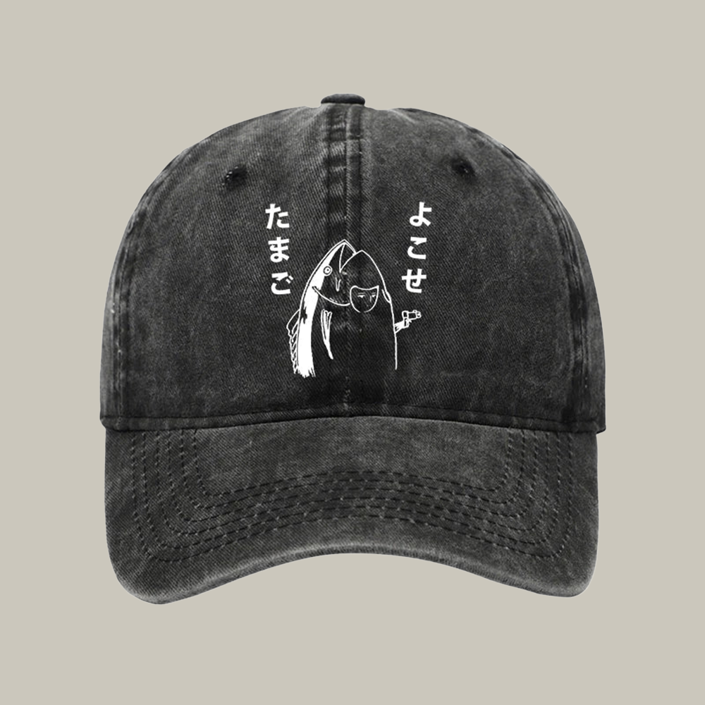 Give Me Egg Japanese Fish Washed Cap Funny Ball Caps Good Christmas Presents For Mom