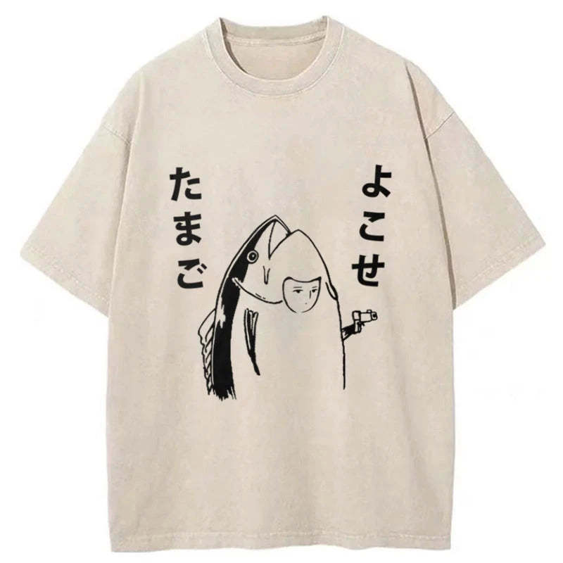 Give Me Egg Japanese Fish Washed T-Shirt Minimal Retro Graphic Clothing Gifts For BFF