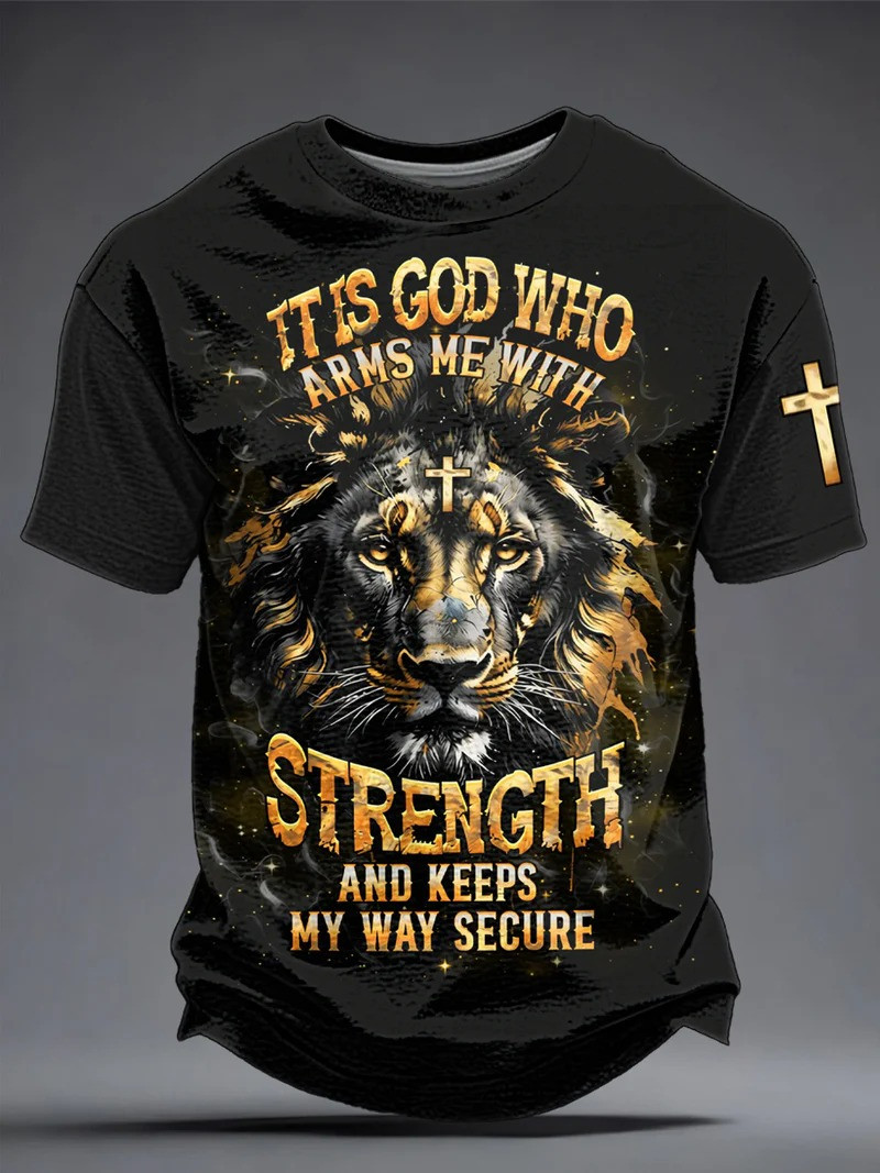 God Gives Me Strength T-Shirt Lion Christian Scripture Fan Gear For Believers Today