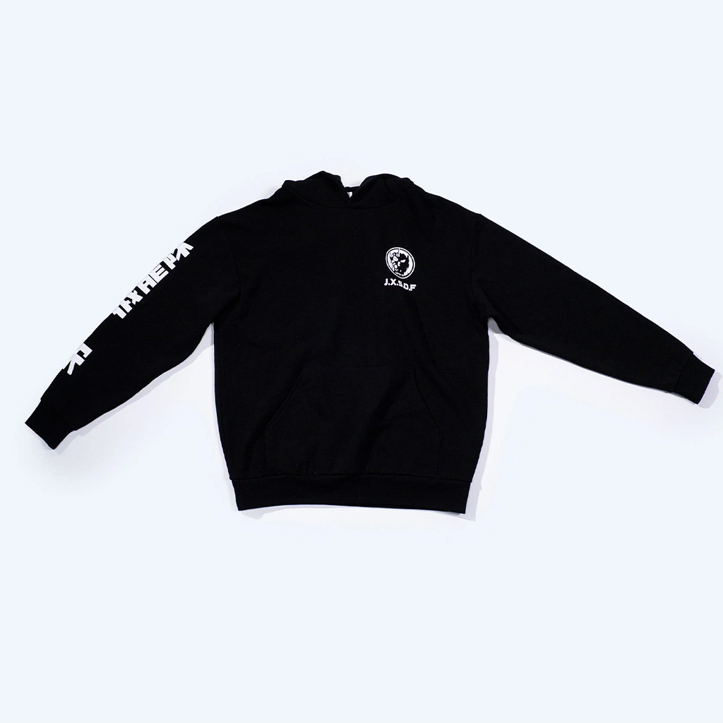 Godzilla Day 2025 JXSDF Hoodie Godzilla Day Merch Gifts Ideas For Boyfriend Godzilla Day 2025 JXSDF Hoodie Godzilla Day Merch Gifts Ideas For Boyfriend