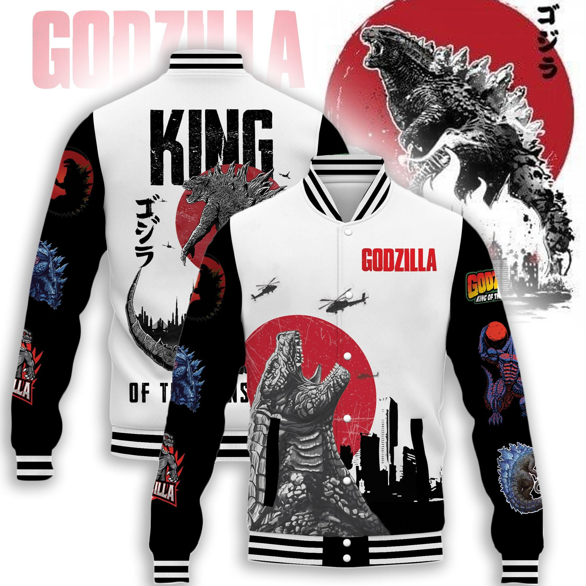 Godzilla Is King Of The Monsters Vasity Jacket Movie Lover Gifts For Him