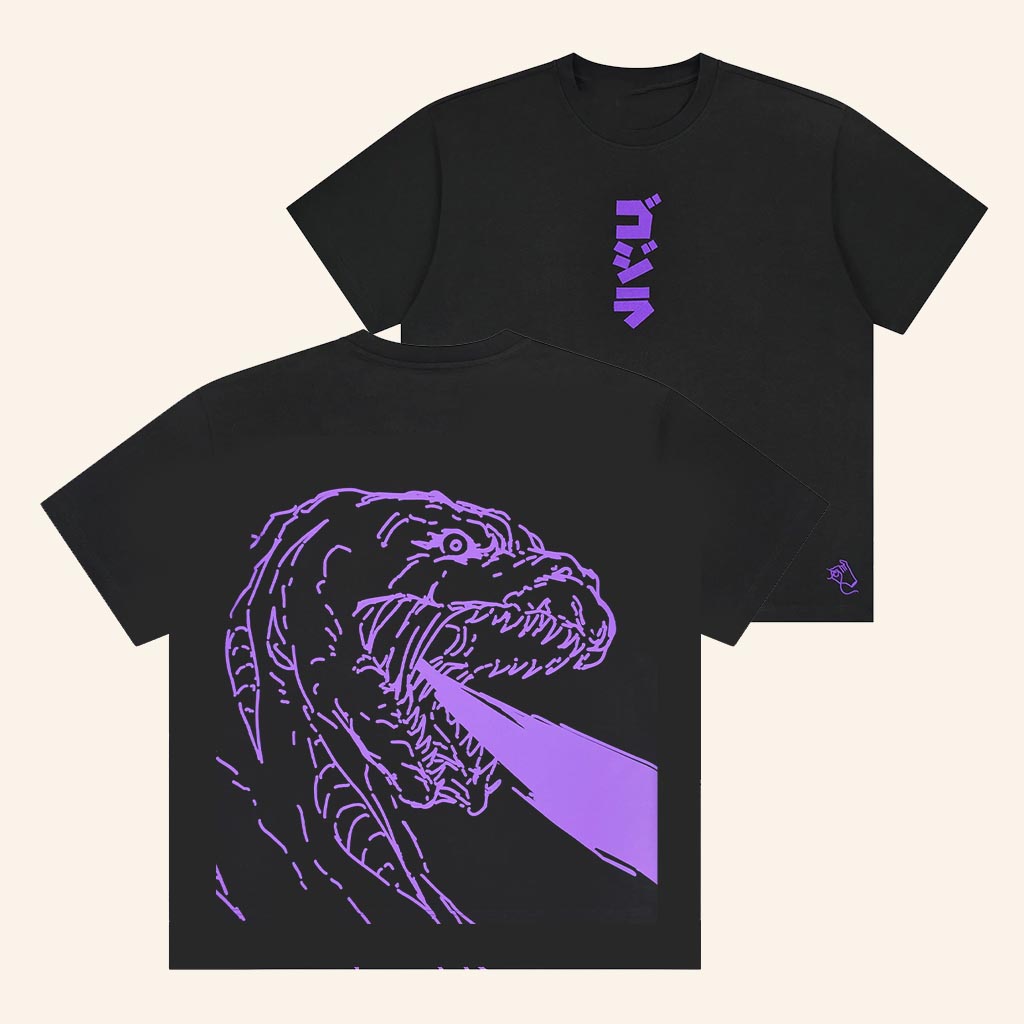 Godzilla Merch Godzilla Store Exclusive Shin Heat Breath T-Shirt Birthday Ideas For Boyfriend