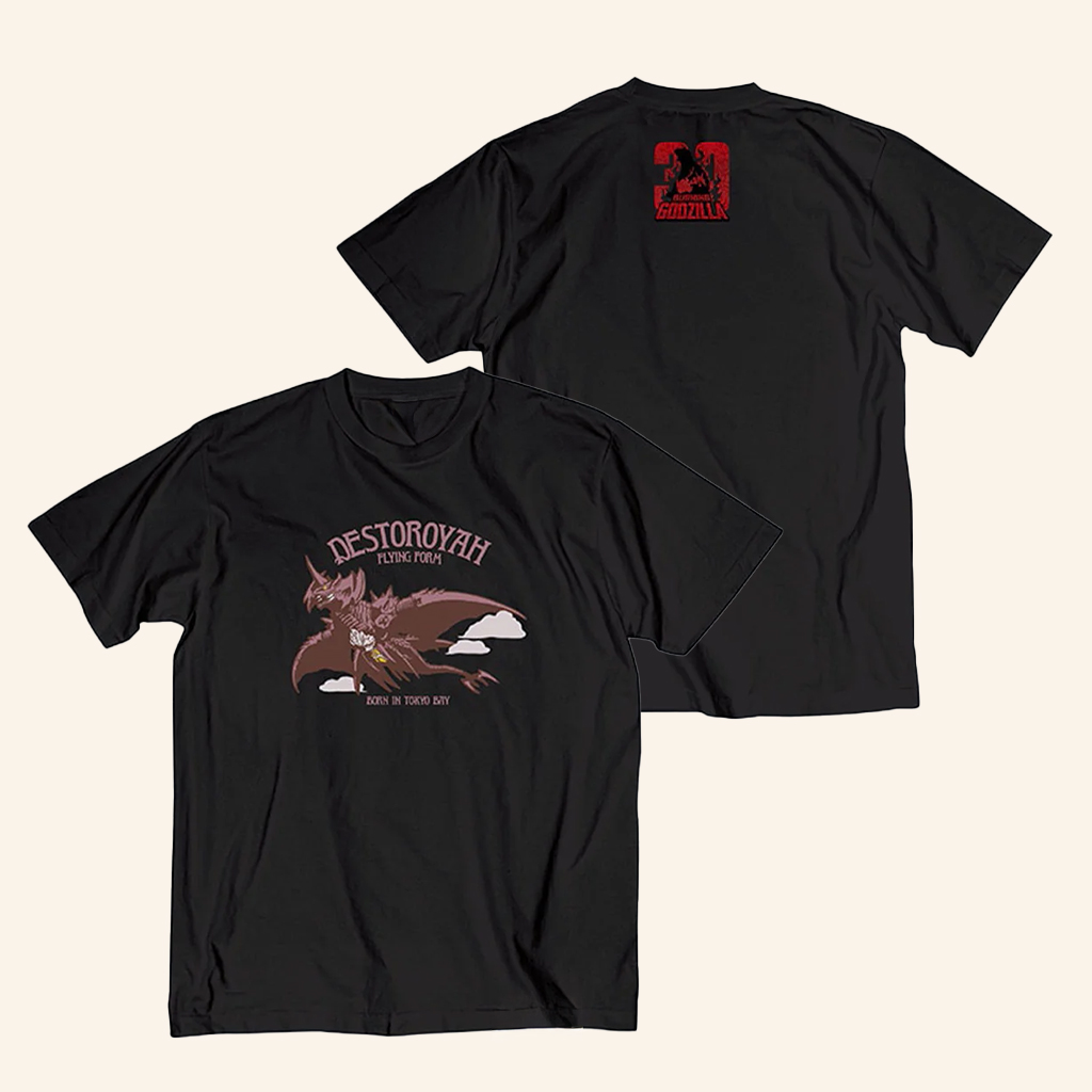 Godzilla Merch Godzilla Vs Destoroyah 30Th Anniversary Flying Form T-Shirt Gifts For Him