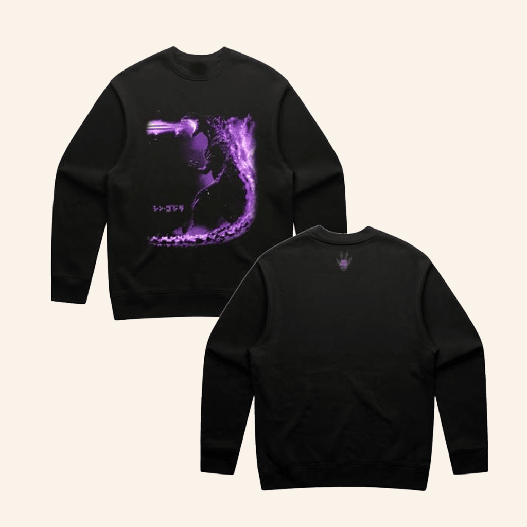 Godzilla Merch Shin Godzilla Black Crewneck Sweatshirt Gifts For Dad Godzilla Merch Shin Godzilla Black Crewneck Sweatshirt Gifts For Dad
