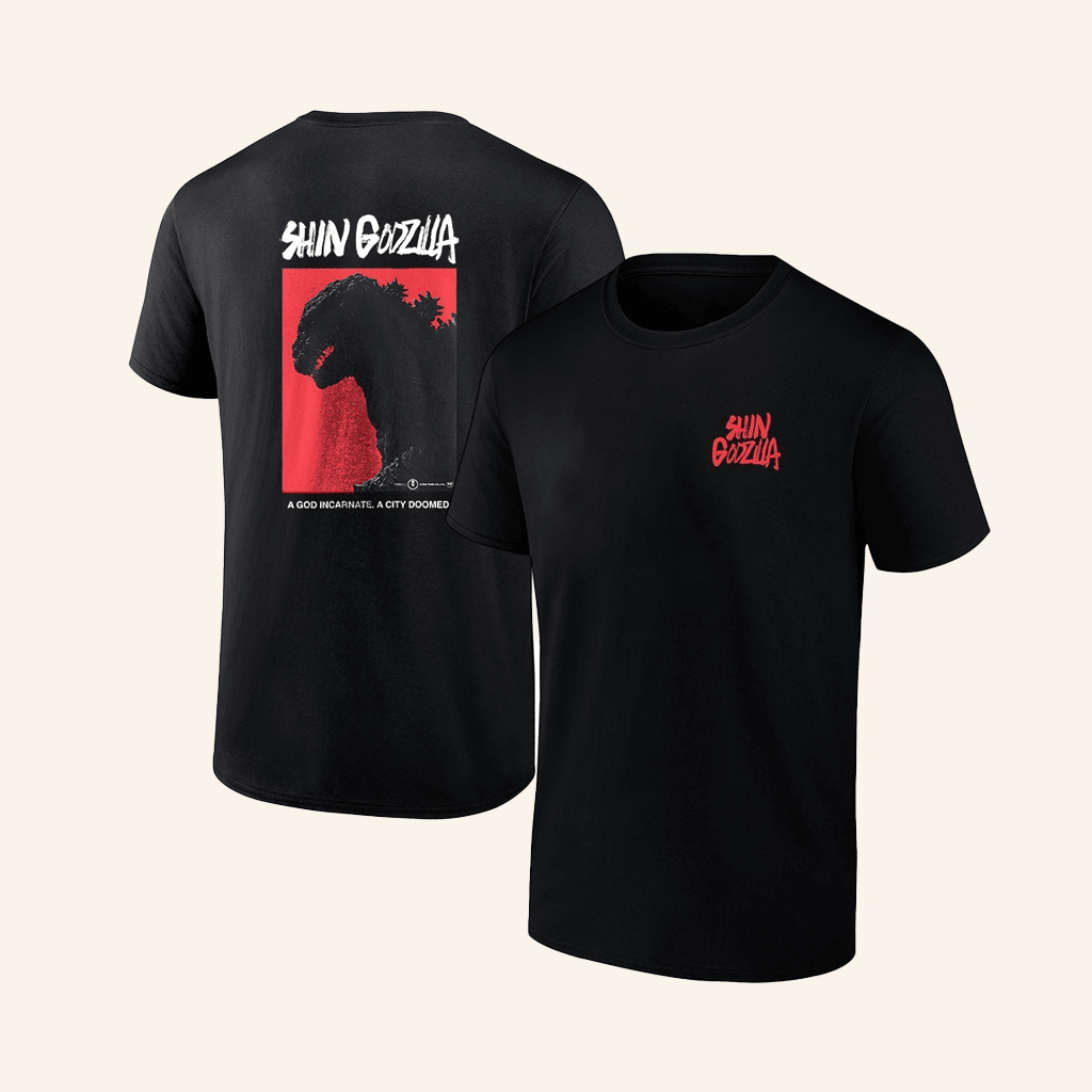 Godzilla Merch Shin Godzilla Doomed T-Shirt Best Gifts For Dad