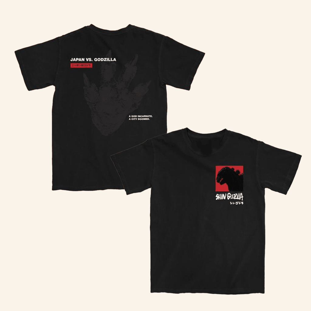 Godzilla Merch Shin Godzilla Japan Vs Godzilla T-Shirt Good Gifts For Boyfriend Godzilla Merch Shin Godzilla Japan Vs Godzilla T-Shirt Good Gifts For Boyfriend