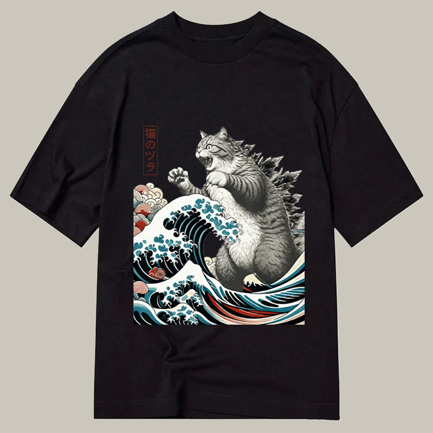 Godzilla Ukiyo E Great Wave Vintage Japanese Design Classic Shirt Family Gift Ideas For Xmas