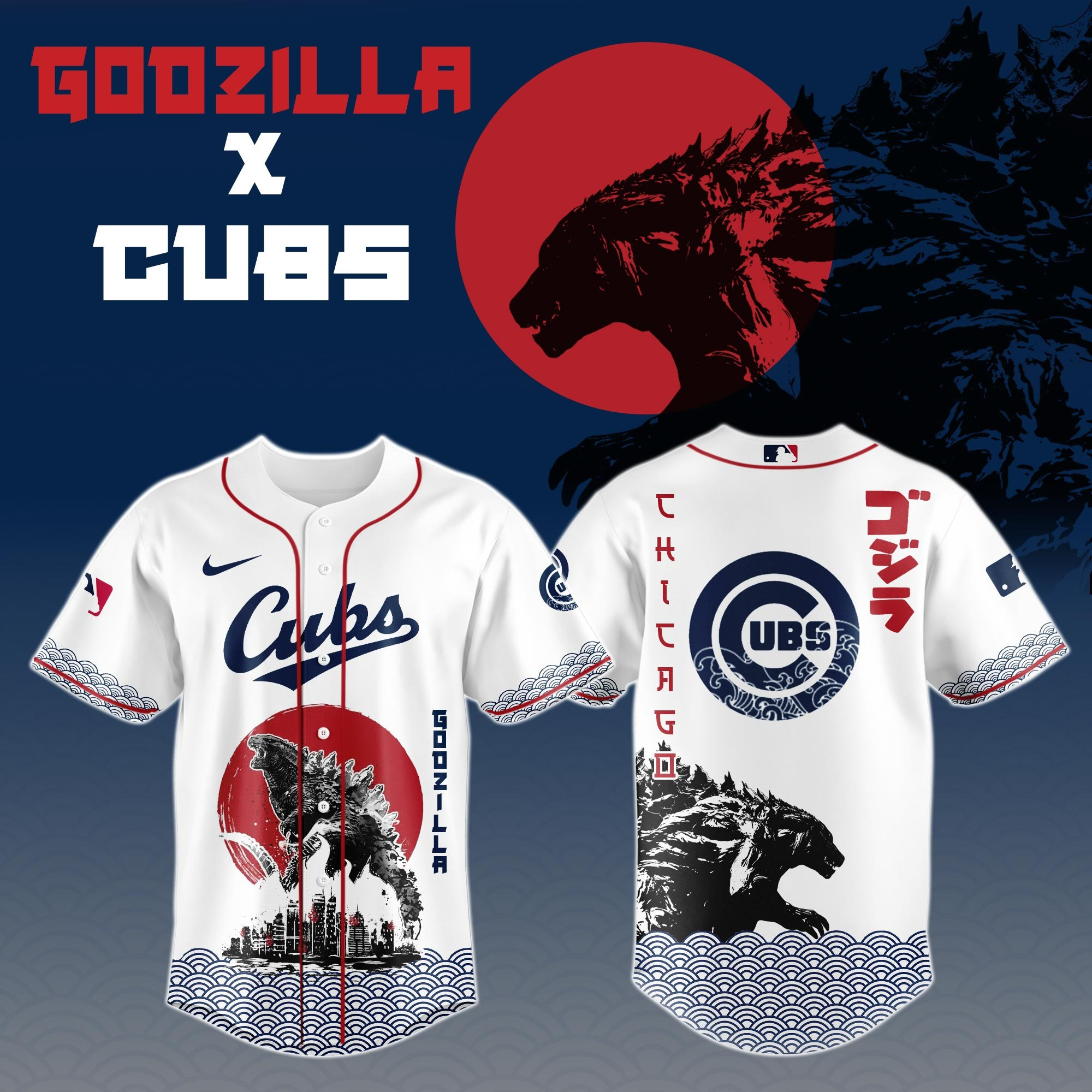 Godzilla x Chicago Cubs Limited Japan Edition Jersey Baseball Team Gift Ideas