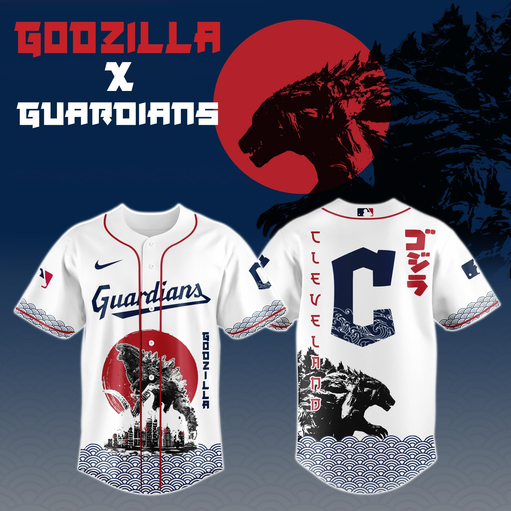 Godzilla x Cleveland Guardians Limited Japan Edition Jersey Baseball Player Gift Ideas