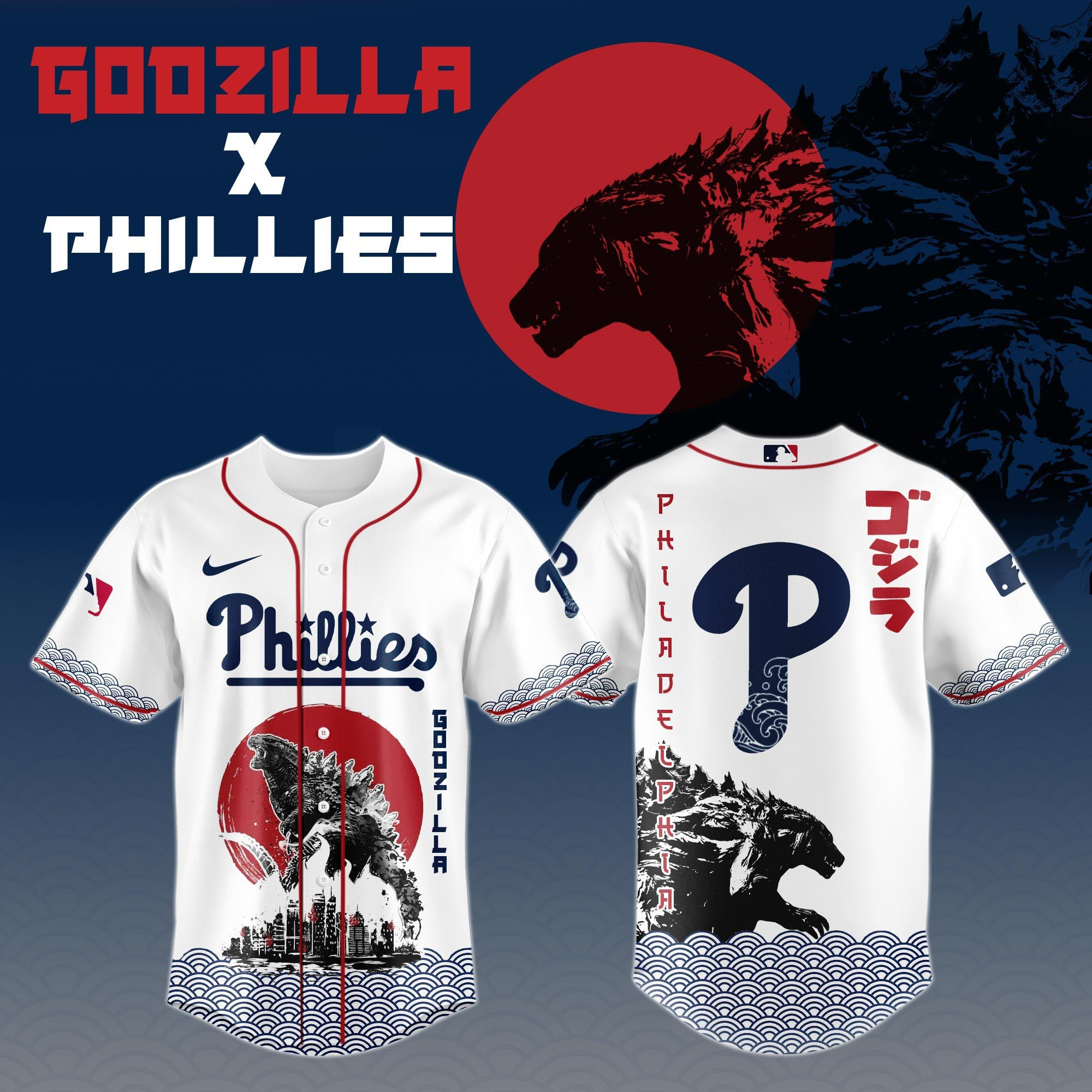 Godzilla x Philadelphia Phillies Limited Japan Edition Jersey Best Gifts For Baseball Fans