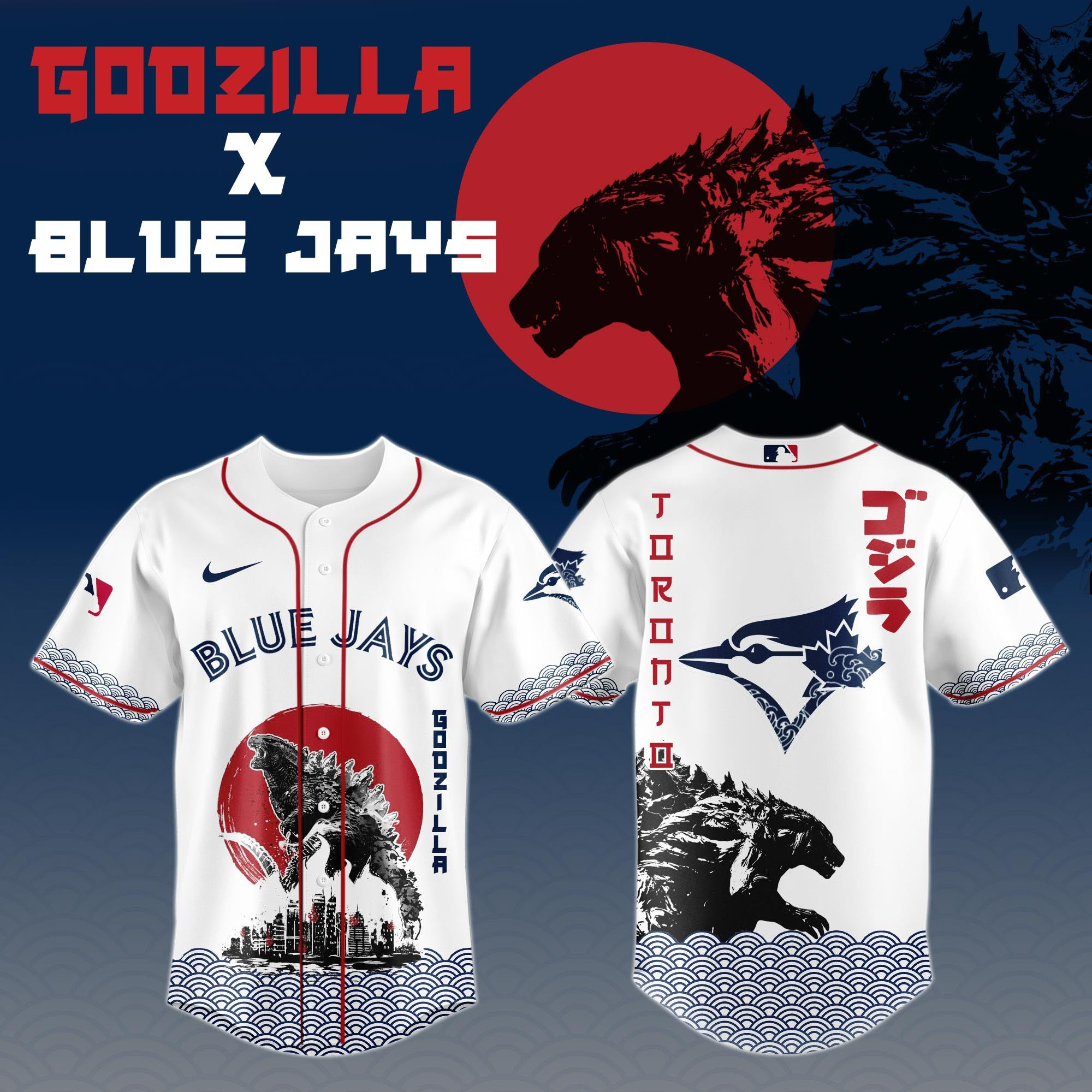 Godzilla x Toronto Blue Jays Limited Japan Edition Jersey Baseball Enthusiast Gifts