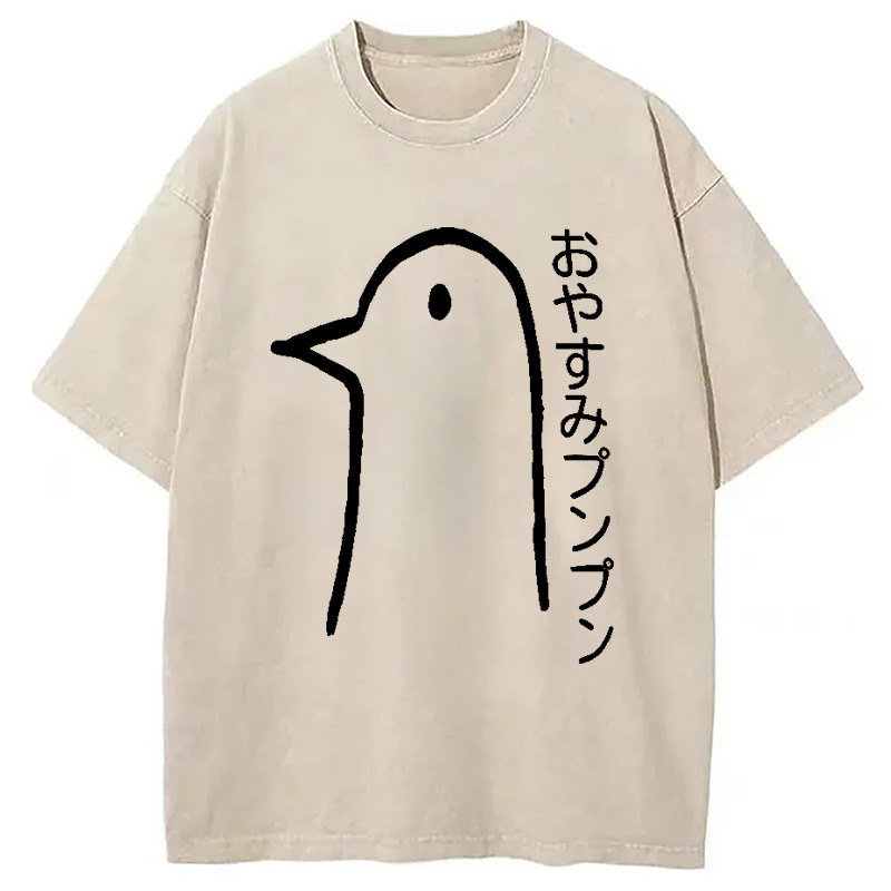 Goodnight Punpun Washed T-Shirt Retro Humor Graphic Top Gifts For Brother
