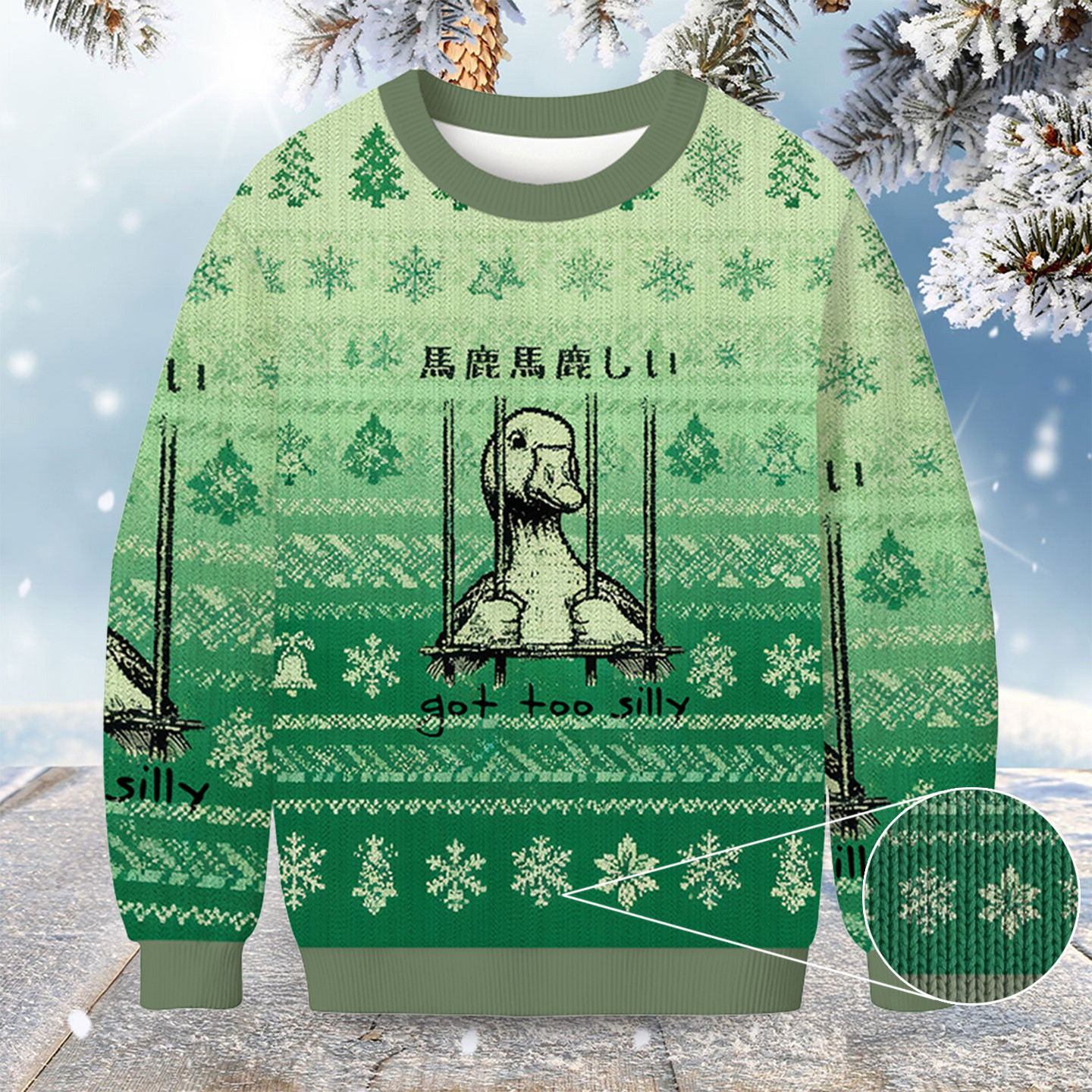 Goose Got Too Silly Christmas Ugly Sweater Silly Christmas Jumpers Xmas Gifts