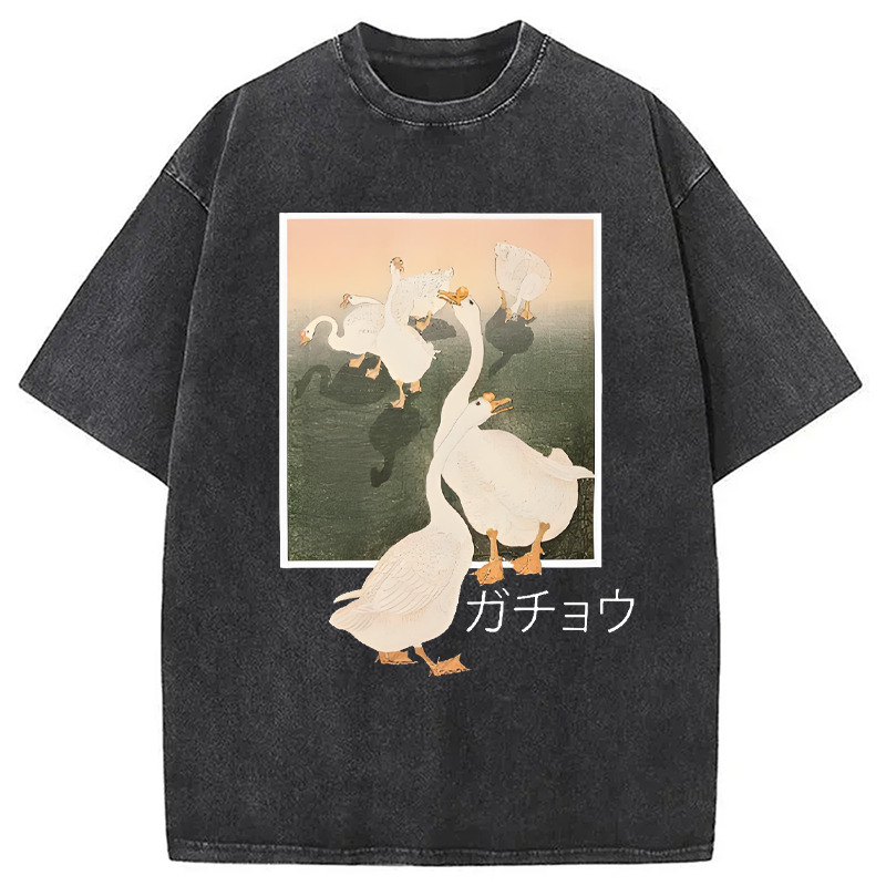 Goose Vintage Japanese Kanji Washed T-Shirt Soft Comfortable Daily T Shirt Gifts For Besties Goose Vintage Japanese Kanji Washed T-Shirt Soft Comfortable Daily T Shirt Gifts For Besties