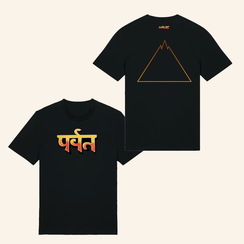 Gorillaz Merch The Mountain T-Shirt Black Gifts For Band Fans Gorillaz Merch The Mountain T-Shirt Black Gifts For Band Fans