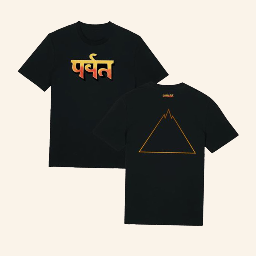 Gorillaz Merch The Mountain T-Shirt Unique Gifts For Husband Gorillaz Merch The Mountain T-Shirt Unique Gifts For Husband